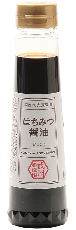 はちみつ醤油本体