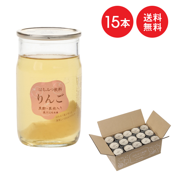 はちみつ飲料
