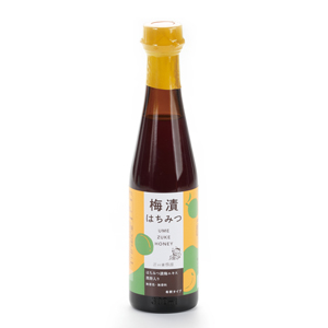 梅漬はちみつ